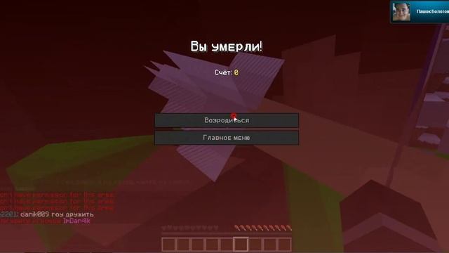 Играем на Squareland с Zukretom #1 смотреть онлайн