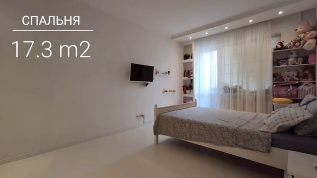 ПРОДАМ 2-х комнатная квартира, ул. Ивана Богуна 103, Шуменский, Херсон смотреть онлайн