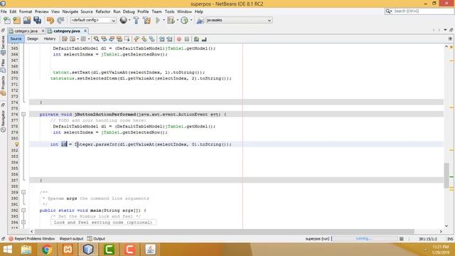 Inventory Management System in Java part 4 смотреть онлайн