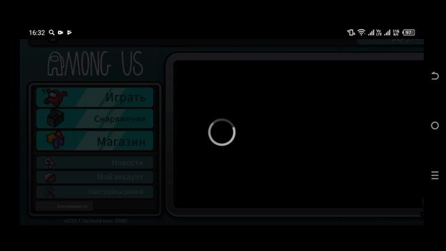 Как Изменить аккаунт в игре Амонг Ас и переключаться между Аккаунтами? смотреть онлайн