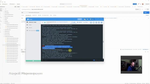 .Net Core приложение с нуля - Docker и контейнеризация наших микросервисов. Видео №6. [#75] смотреть онлайн