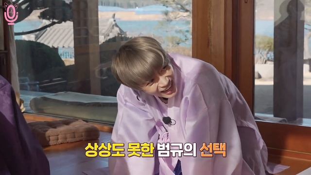 Русская озвучка TO DO x TXT ep3. смотреть онлайн