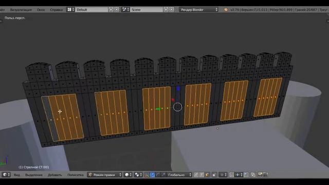 Создать 3D Модел Калъаи Муг в Блендер 2.79 урок 3 смотреть онлайн