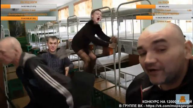 Детектор Лжи МОПС ДЯДЯ ПЕС смотреть онлайн