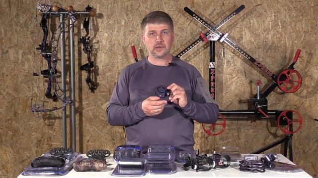 Аксессуары G5 для блочного лука смотреть онлайн