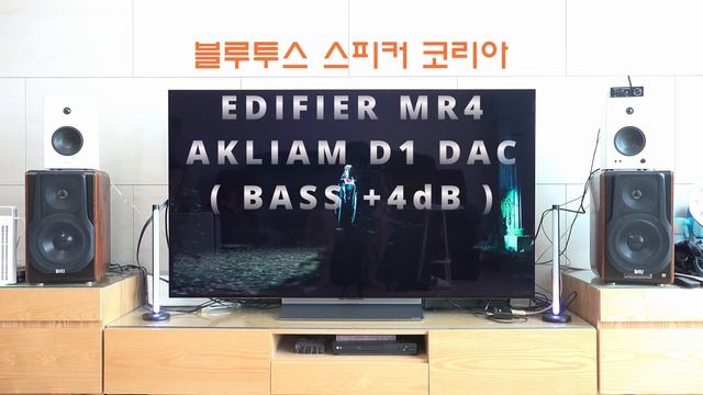 Xdobo Taste 1978 vs EDIFIER MR4 + AKLIAM D1 DAC Sound Sample смотреть онлайн