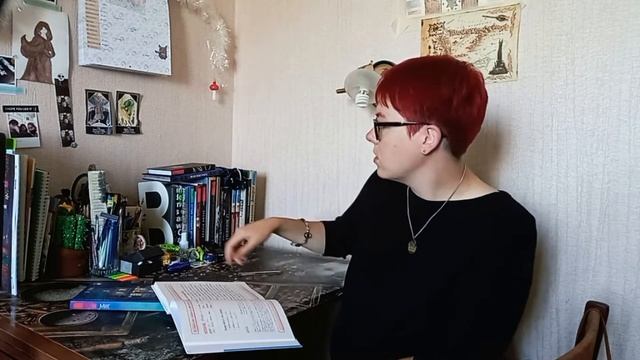 О том, как приятно иногда почитать "лёгкую" книгу | "Магазин снов мистер Талергута" Ли Мие смотреть онлайн