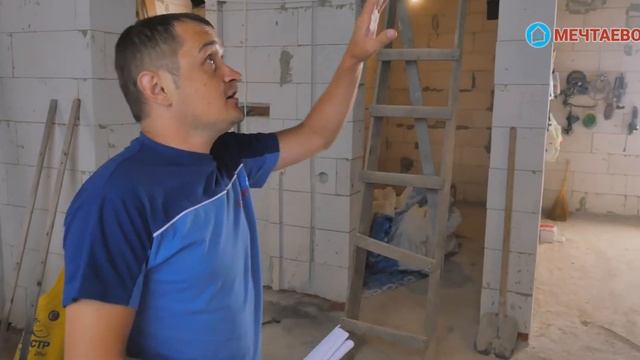 Заливка лестницы в частном доме. Монолитный пояс. Мечтаево. смотреть онлайн