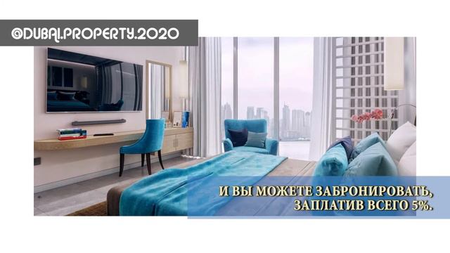Property In Dubai Seven Palm - Недвижимость в Дубае