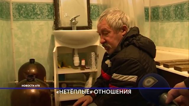 Жители посёлка «Зелёный» в Улан-Удэ ополчились на ТГК-14 смотреть онлайн