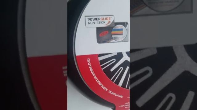 Обзор Сковорода Tefal Extra 24 см из Rozetka смотреть онлайн