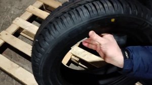 Belshina Artmotion лето