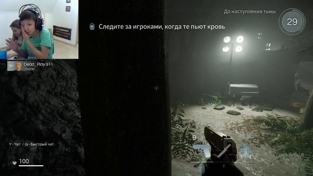 СТРИМ | ДЕСИТ | ЧЕЛЛЕНДЖ | КОНФЕТКИ BEAN BOOZLED | СТРИМ С СЕСТРОЙ | ВЕБКА смотреть онлайн