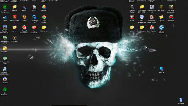Как сделать тему для вк смотреть онлайн