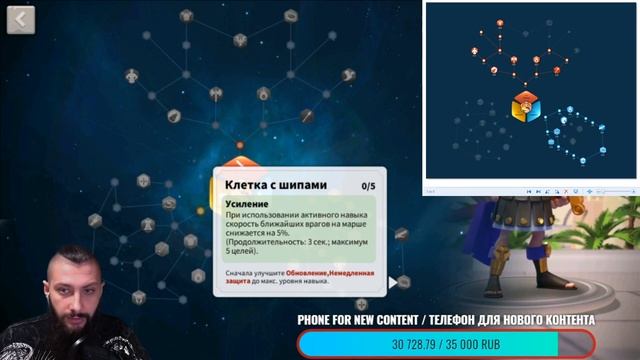 ГАЙД НА КОНСТАНТИНА Rise Of Kingdoms   #friggi #rok #riseofkingdoms #константин