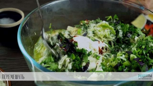 МАХЕЕВЪ: Рецепт фриттеры из цукини для Махеевъ смотреть онлайн