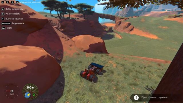 КОНСТРУКТОР - СОБИРАЙ И ЛОМАЙ Trailmakers смотреть онлайн