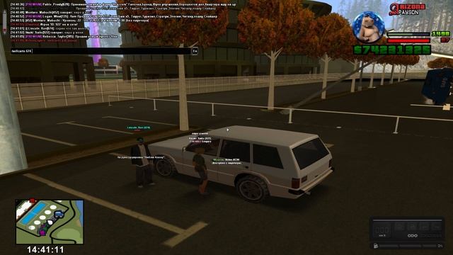 ЛОВЛЯ МАШИН на ARIZONA RP GTA SAMP ? ЛОВЛЯ АВТО по ГОСУ ? смотреть онлайн