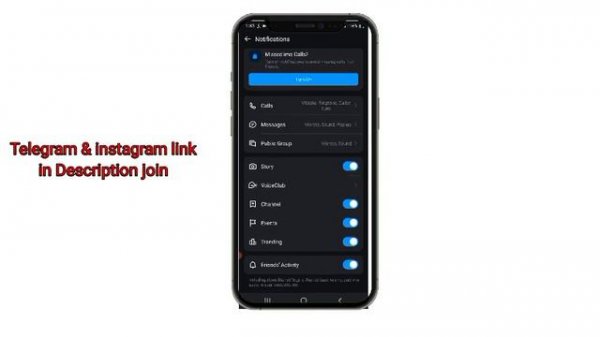 How to recovery imo chats image video.lmo deleted Messages recovery.Recover imo deleted chat histor