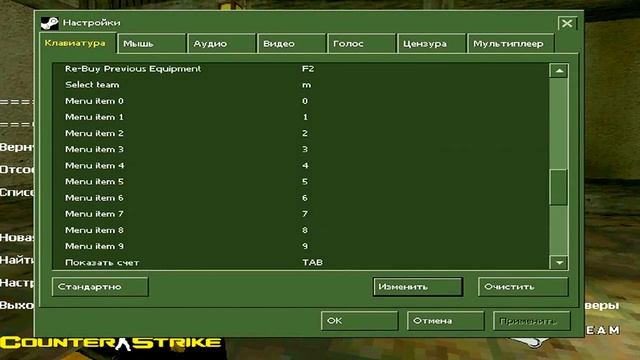 я играю в контру без знания КАК КУПИТЬ ОРУЖИЕ смотреть онлайн