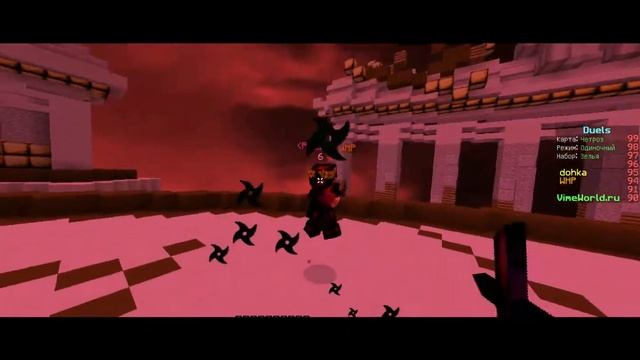 ЛУЧШИЙ БАТНИК ДЛЯ VIMEWORLD! ТОПОВЫЙ БАТНИ! ЗА 5 ЛАЙКОВ) смотреть онлайн
