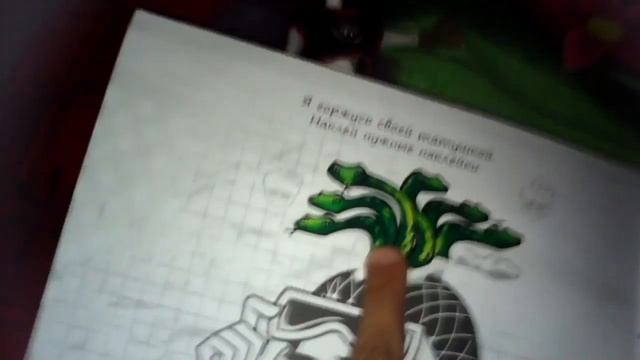 обзор на журнал "Крутые наряды Клео и Дьюс " смотреть онлайн