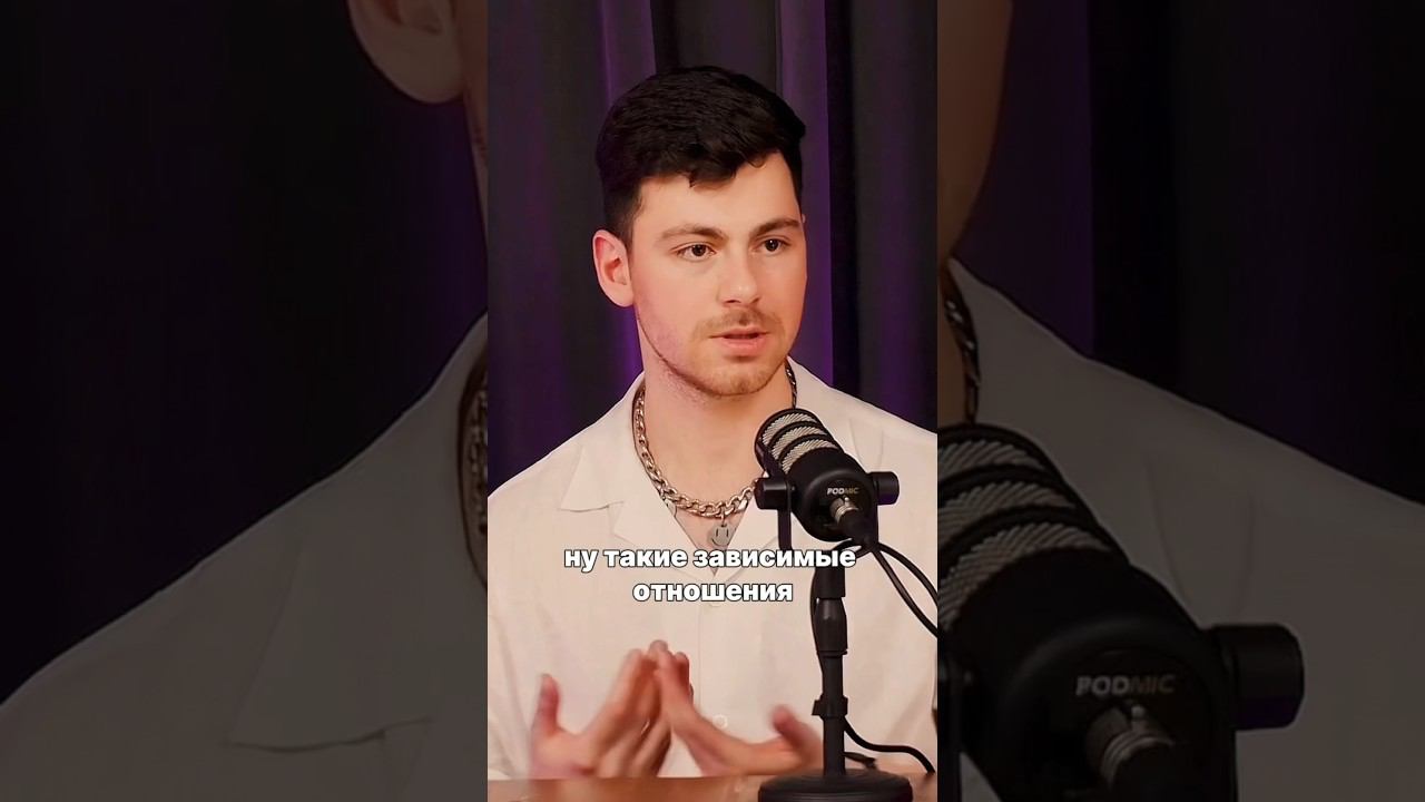 Спасти другого человека от тревоги. Возможно? #тревога #отношения #родители #выдох #страх #стресс