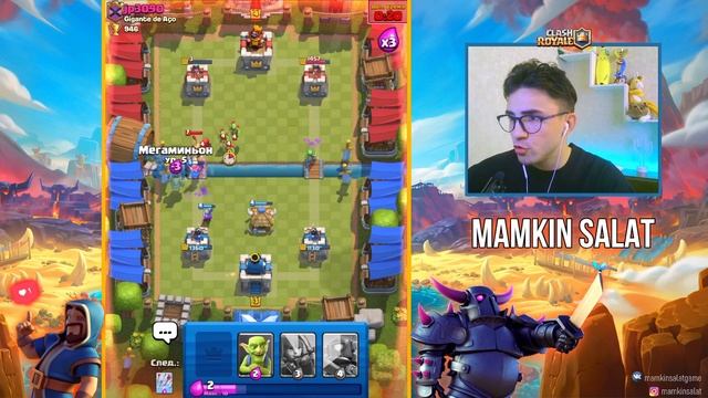 4 АРЕНА / КЛЕШ РОЯЛЬ С НУЛЯ ПОСЛЕ ОБНОВЛЕНИЯ / CLASH ROYALE смотреть онлайн