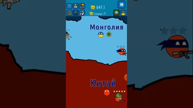 очень маленькие страны Dictators no peace #3 смотреть онлайн
