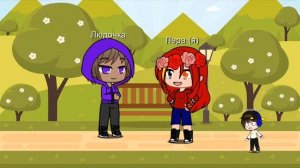 песня Евгена Бро МАМА МИЯ