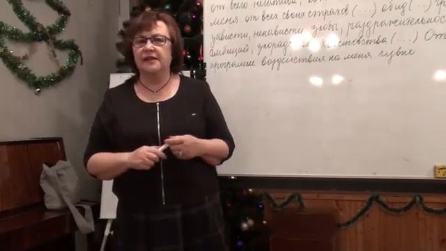 Токарева Н П Женщина серьёзная сила БС Киев 1 день смотреть онлайн