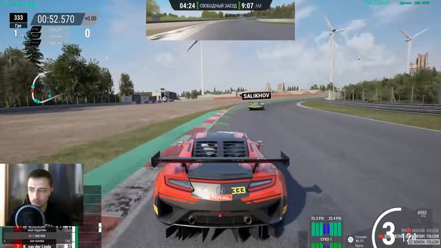 Assetto Corsa Competizione начало карьеры !