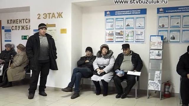 Накопи себе пенсию смотреть онлайн