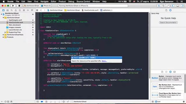 Mobuduon - Swift : AlertController P2 Phone смотреть онлайн