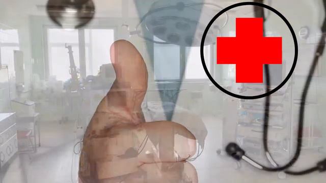 Здравоохранение 15 сек