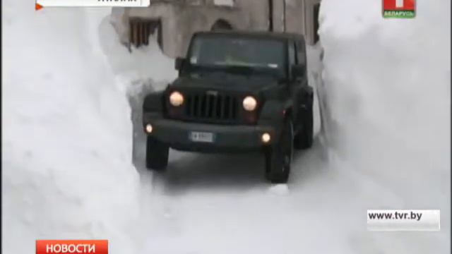 Италия во власти непогоды смотреть онлайн