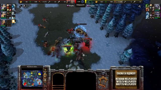 УЛЬТИМЕЙТ РЫЦАРЯ СМЕРТИ: Happy (Ud) Vs JohnnyCage (Hum) Warcraft 3 Reforged