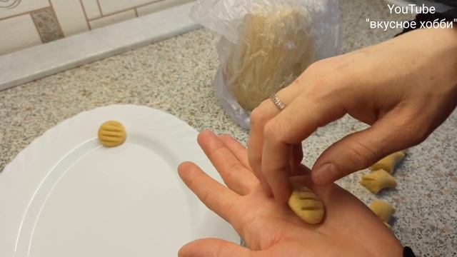 Приключения на Воде