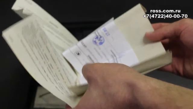 Прибор комбинированный Ц4353