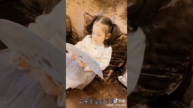 JING CHAO DOUYIN COMPILATION