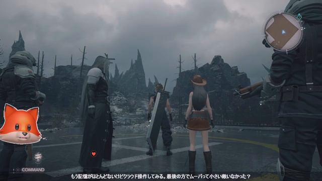 【橙ch.】何も考えずにやるFF7リバースデモ［FINAL FANTASY VII REBIRTH DEMO：ファイナルファンタジー7リバース デモ版 1440P HDR 60fps ライブ配信］ смотреть онлайн