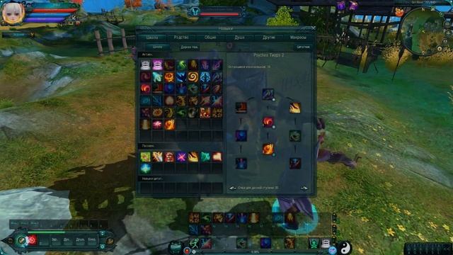 Скиллы новых расс в Jade Dynasty 3 (Часть 2) смотреть онлайн