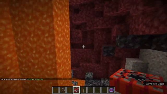 САМЫЙ ЛУЧШИЙ СПОСОБ ДОБЫВАНИЯ ДРЕВНИХ ОБЛОМКОВ В MIMECRAFT!!!! смотреть онлайн