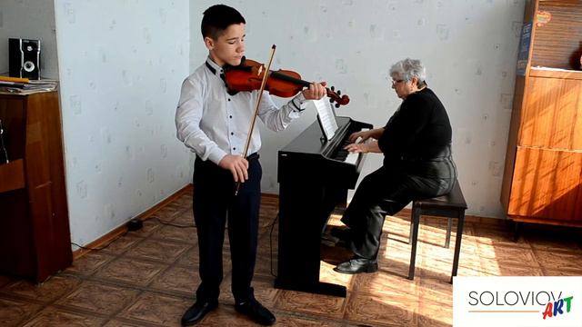 Костенко Даниїл - Андрес Кедлек «Веселий сільський коваль» D-dur