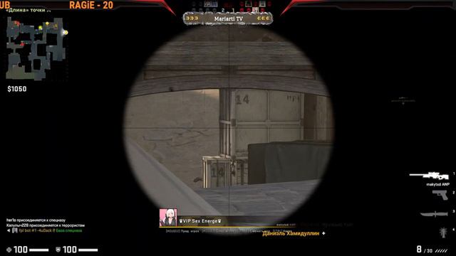 ✅ Counter-Strike: Global Offensive / ➤ Воскресный стримпачок! смотреть онлайн