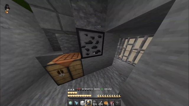 ЖЁЛТЫЙ РЕСУРСПАК Для ПВП | БВ | СВ Майнкрафт ПЕ 1.1.5 | Yellow Texture Pack MCPE 1.1.5 - 1.19 смотреть онлайн
