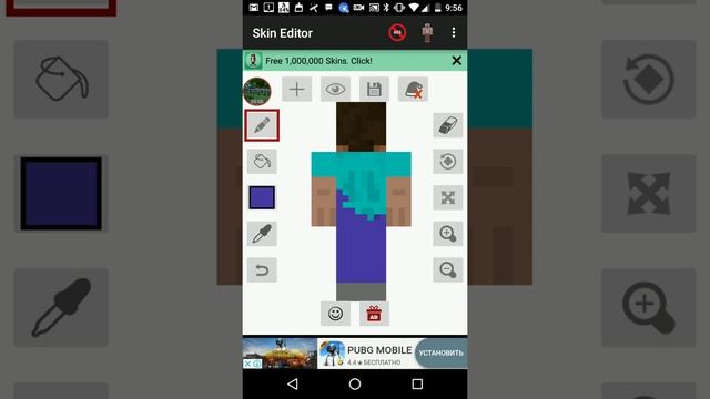 Как сделать скин нубика в майнкрафт пе:) смотреть онлайн