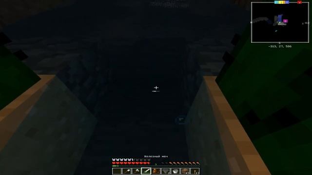 Minecraft 1.12.2 #6 Ферма пауков смотреть онлайн