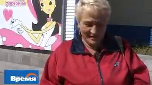 Как жить без газа? (30.07) смотреть онлайн