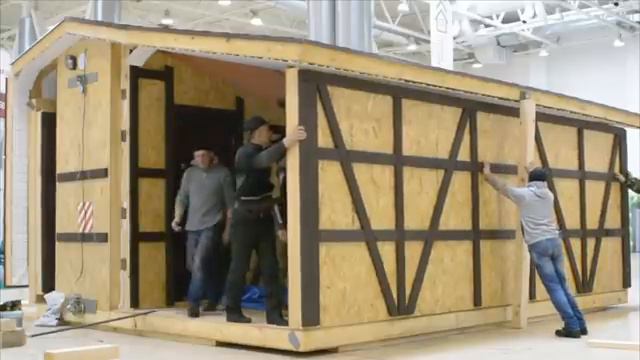 Компания Экострой. Дом-Трансформер